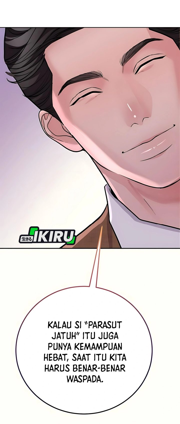 The Ordinary Lawyer’s Subspace Chapter 14 Gambar 29