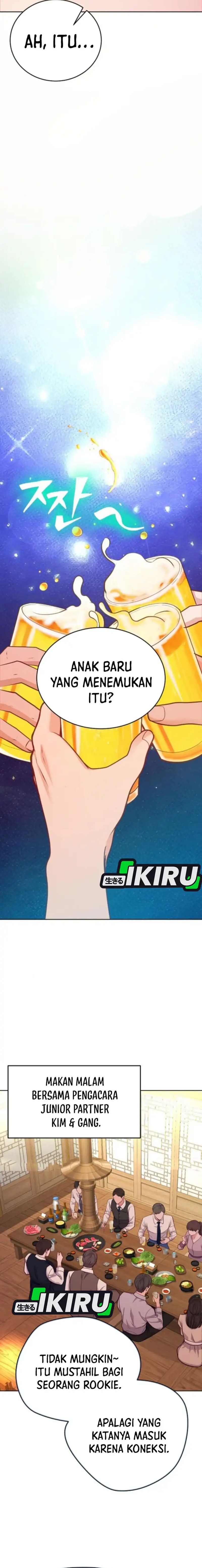 The Ordinary Lawyer’s Subspace Chapter 16 Gambar 14