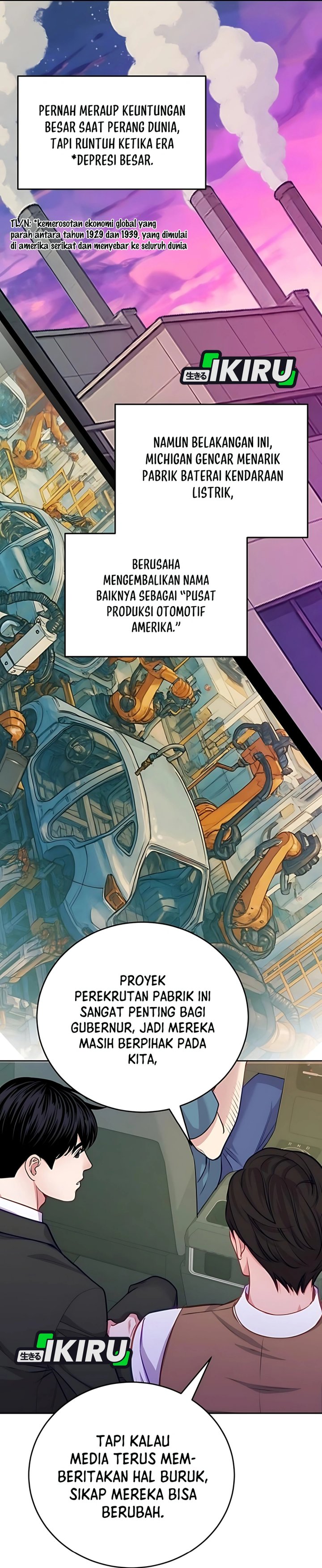 The Ordinary Lawyer’s Subspace Chapter 17 Gambar 4