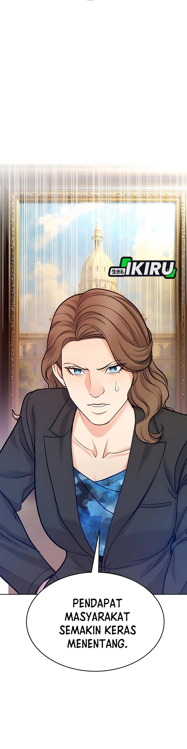 The Ordinary Lawyer’s Subspace Chapter 17 Gambar 6