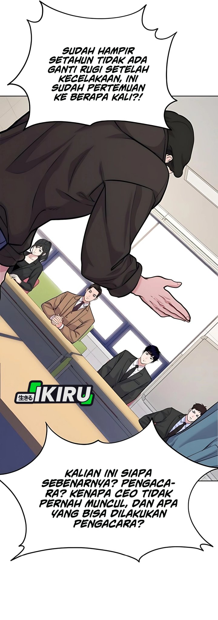 The Ordinary Lawyer’s Subspace Chapter 17 Gambar 10