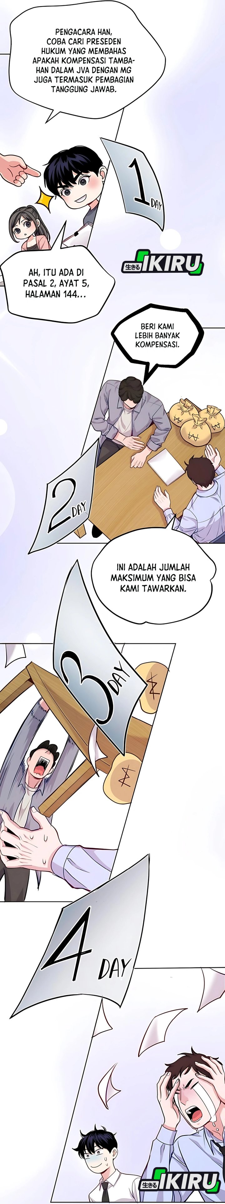 The Ordinary Lawyer’s Subspace Chapter 17 Gambar 16