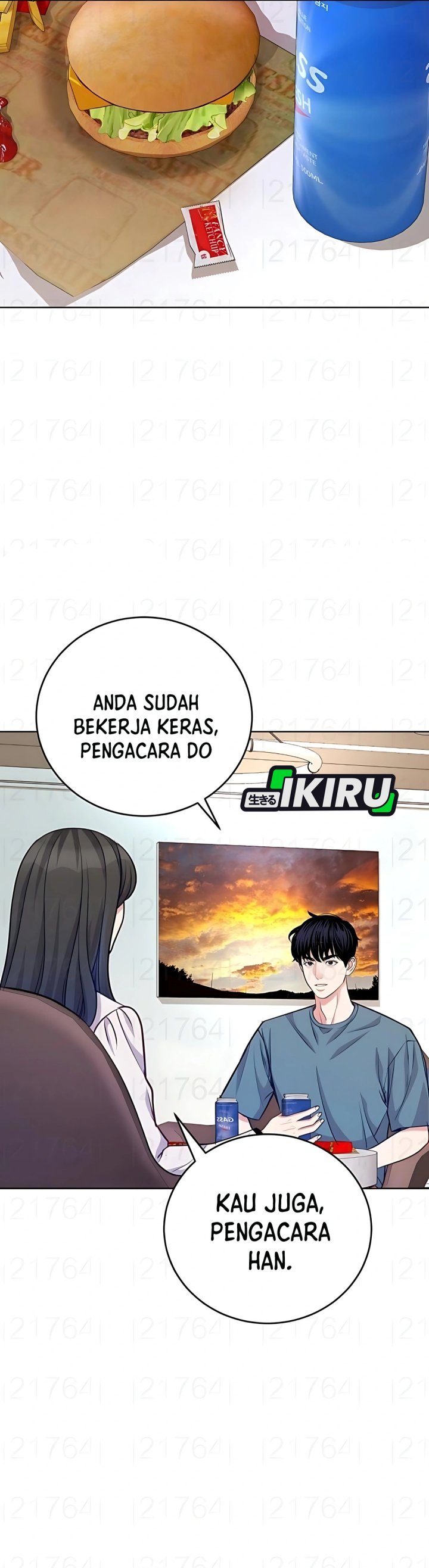 The Ordinary Lawyer’s Subspace Chapter 17 Gambar 20