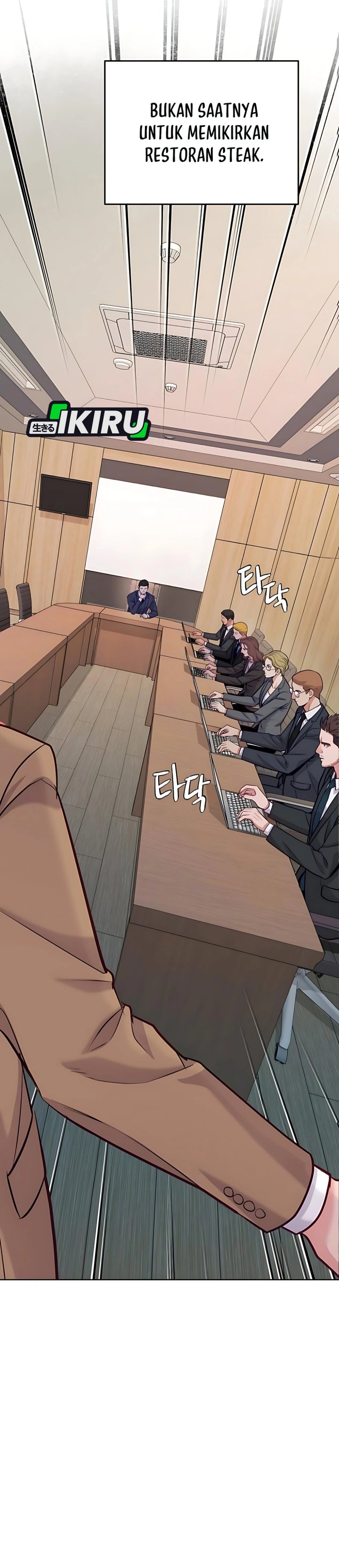 The Ordinary Lawyer’s Subspace Chapter 17 Gambar 27