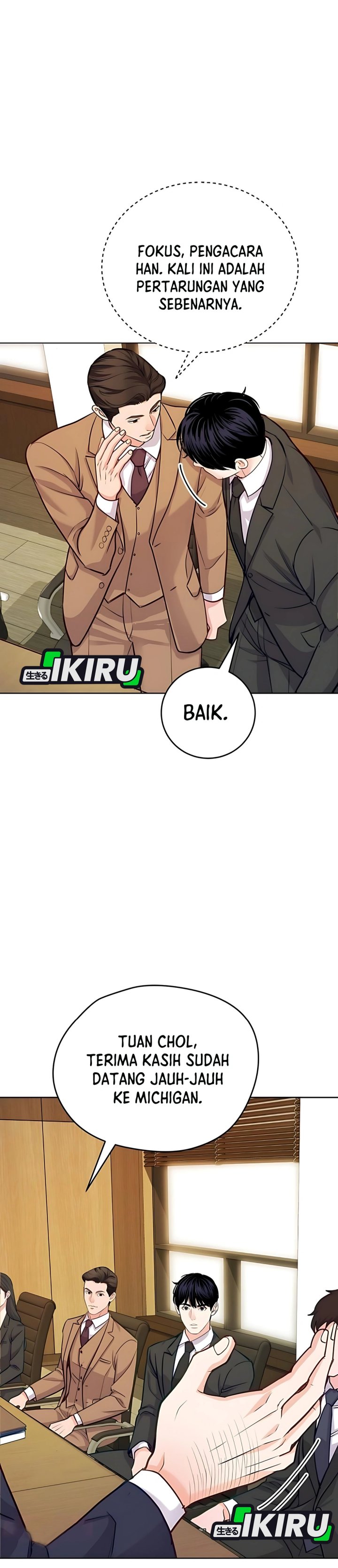 The Ordinary Lawyer’s Subspace Chapter 17 Gambar 28