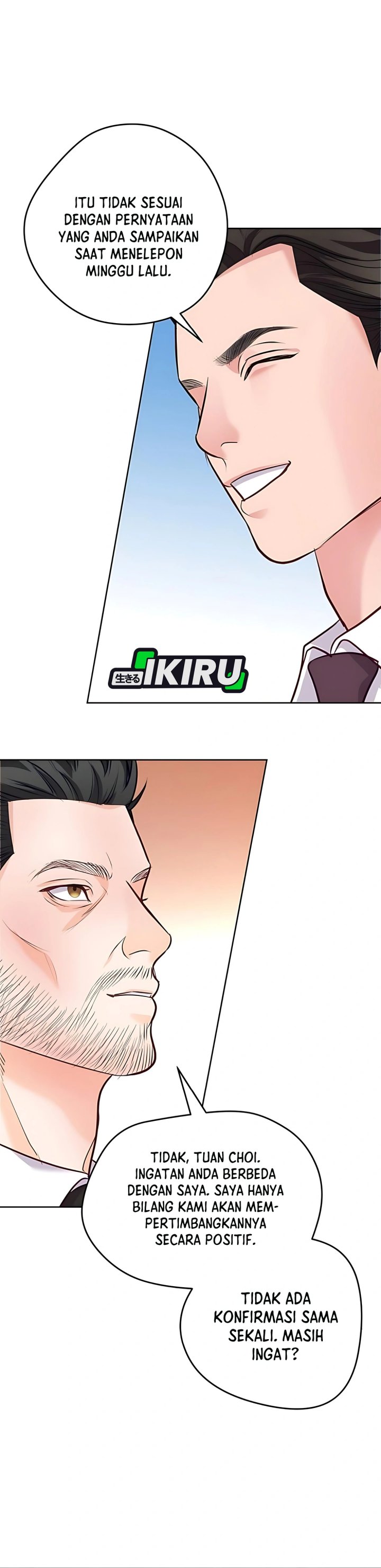 The Ordinary Lawyer’s Subspace Chapter 17 Gambar 31