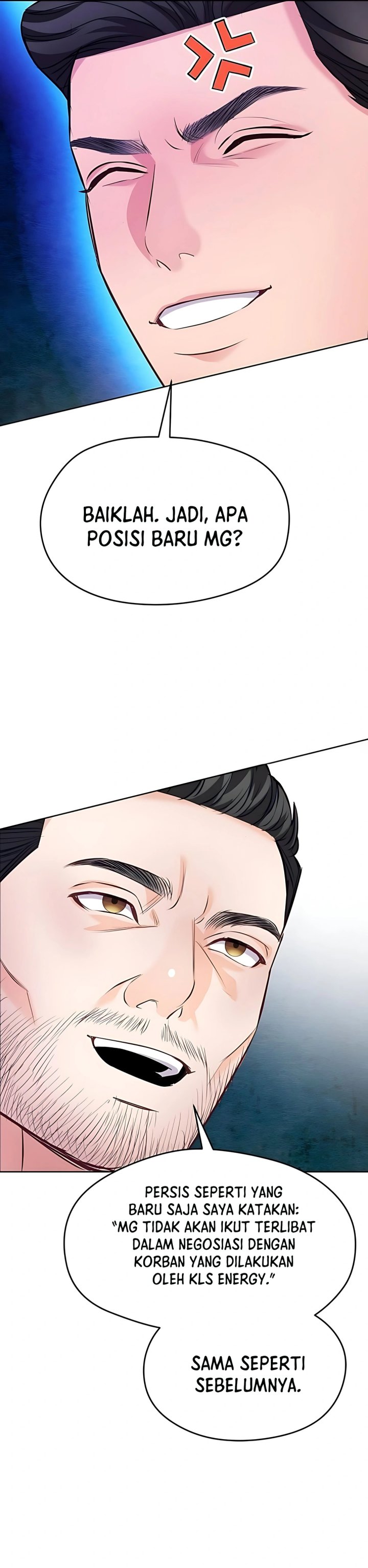 The Ordinary Lawyer’s Subspace Chapter 17 Gambar 32