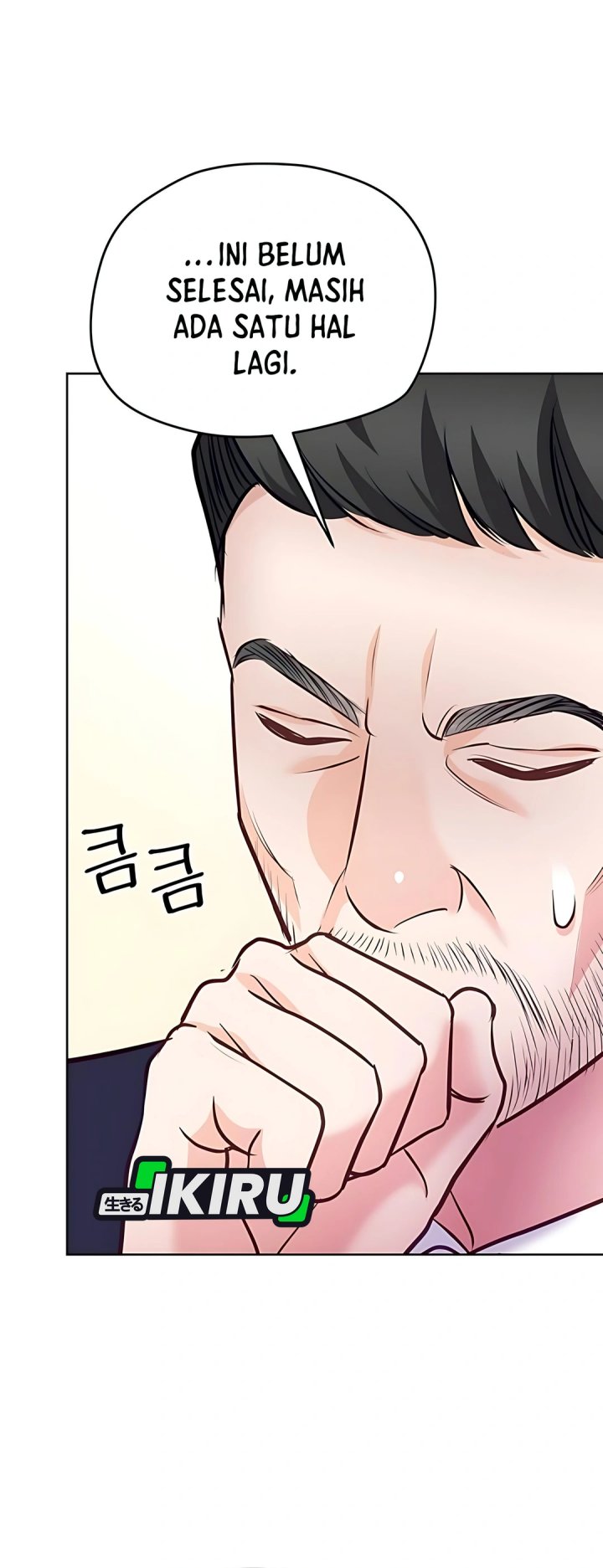 The Ordinary Lawyer’s Subspace Chapter 17 Gambar 35