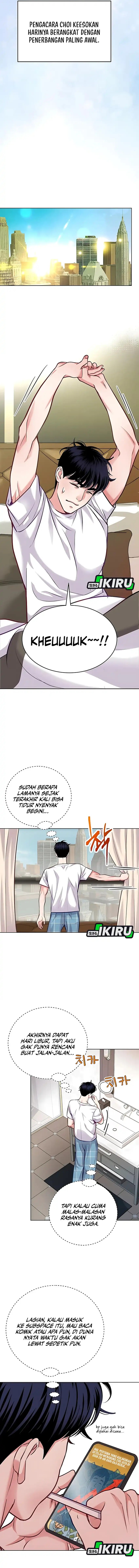 The Ordinary Lawyer’s Subspace Chapter 19 Gambar 3