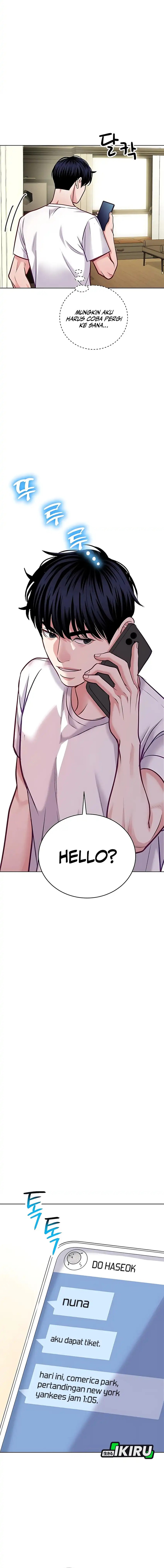The Ordinary Lawyer’s Subspace Chapter 19 Gambar 4