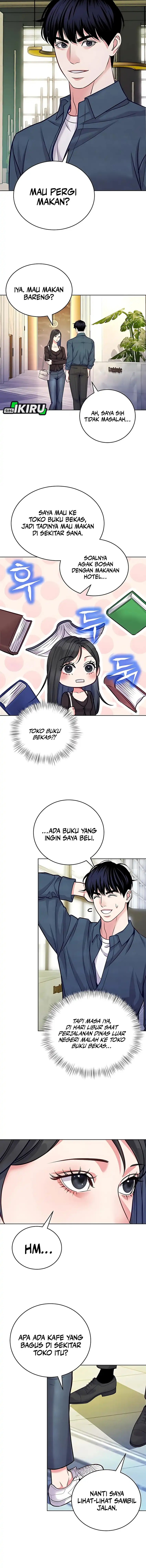 The Ordinary Lawyer’s Subspace Chapter 19 Gambar 6