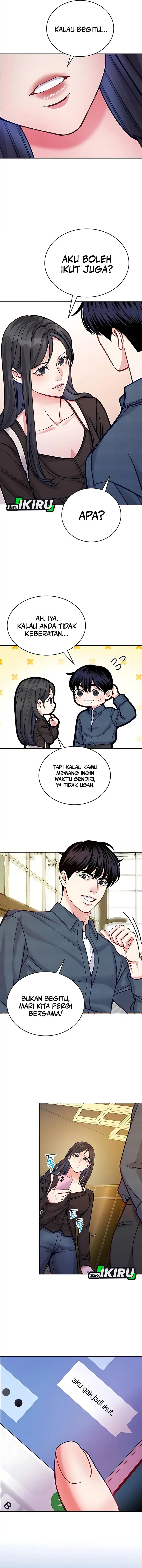 The Ordinary Lawyer’s Subspace Chapter 19 Gambar 7