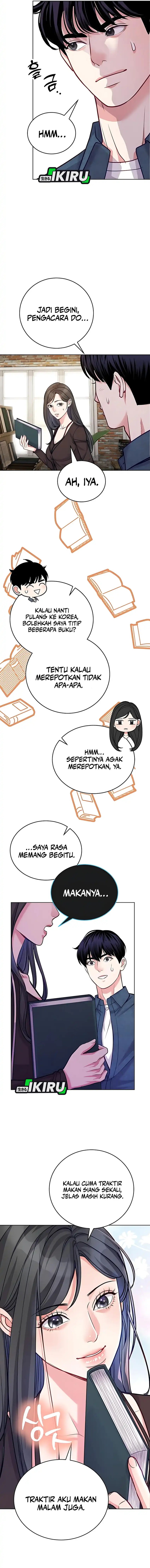 The Ordinary Lawyer’s Subspace Chapter 19 Gambar 9