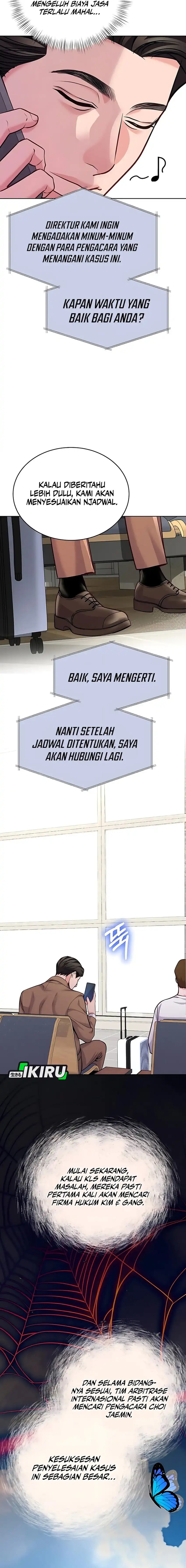 The Ordinary Lawyer’s Subspace Chapter 19 Gambar 13