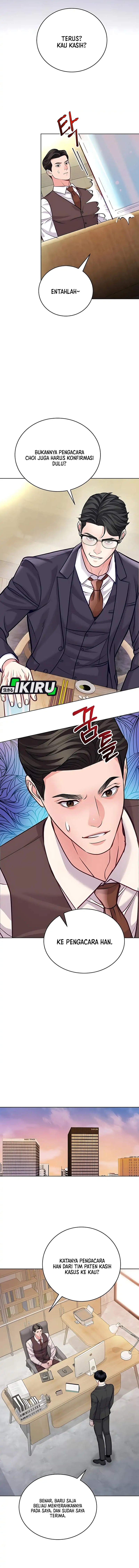 The Ordinary Lawyer’s Subspace Chapter 20 Gambar 8