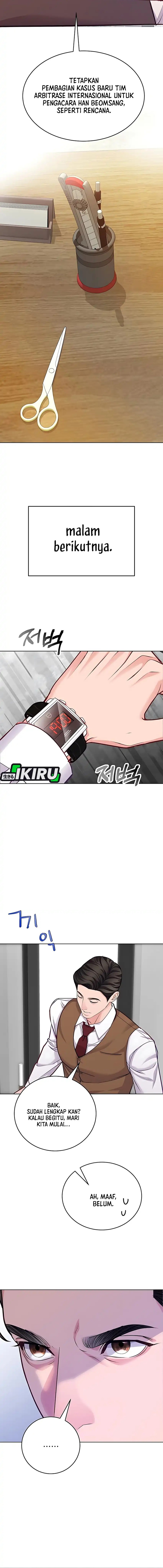 The Ordinary Lawyer’s Subspace Chapter 20 Gambar 12