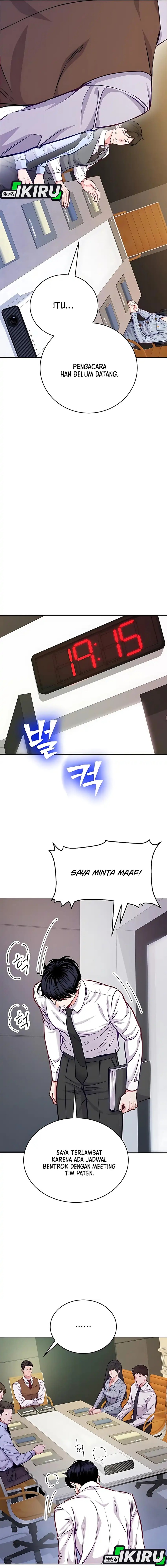 The Ordinary Lawyer’s Subspace Chapter 20 Gambar 13