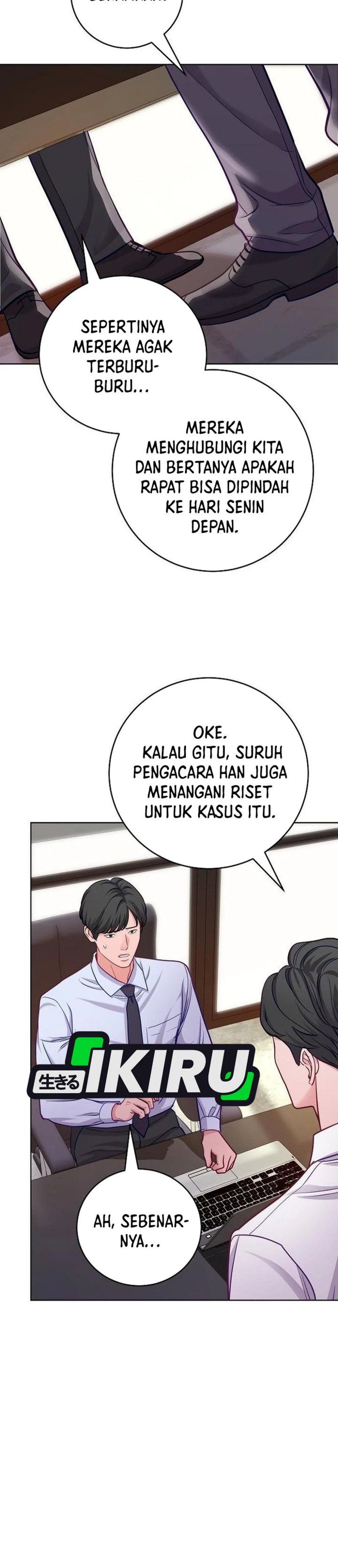 The Ordinary Lawyer’s Subspace Chapter 23 Gambar 3