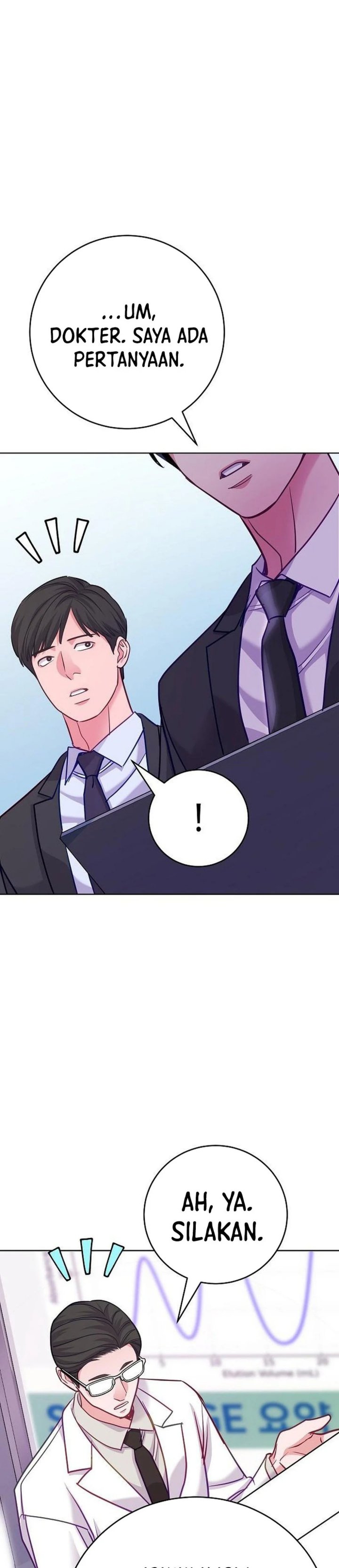 The Ordinary Lawyer’s Subspace Chapter 23 Gambar 10