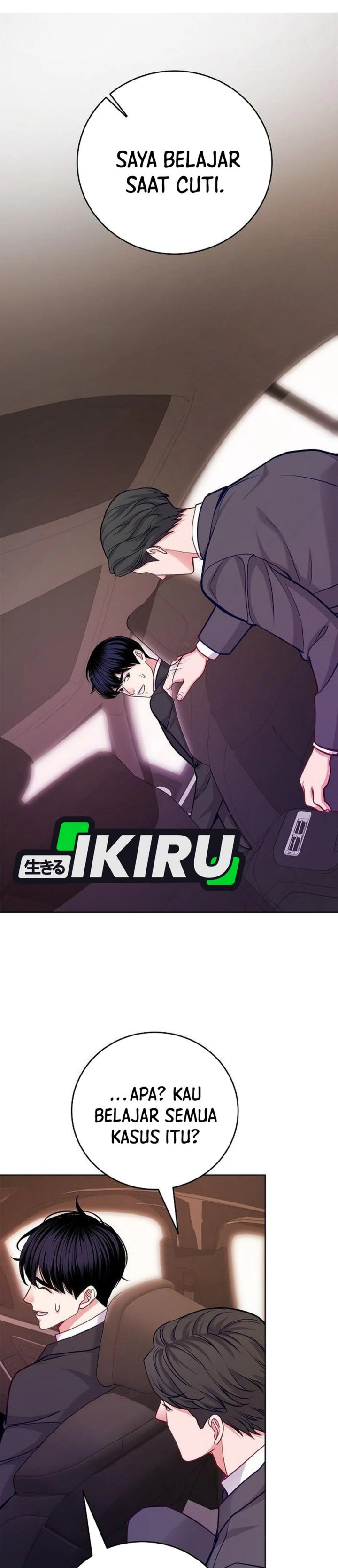 The Ordinary Lawyer’s Subspace Chapter 23 Gambar 17