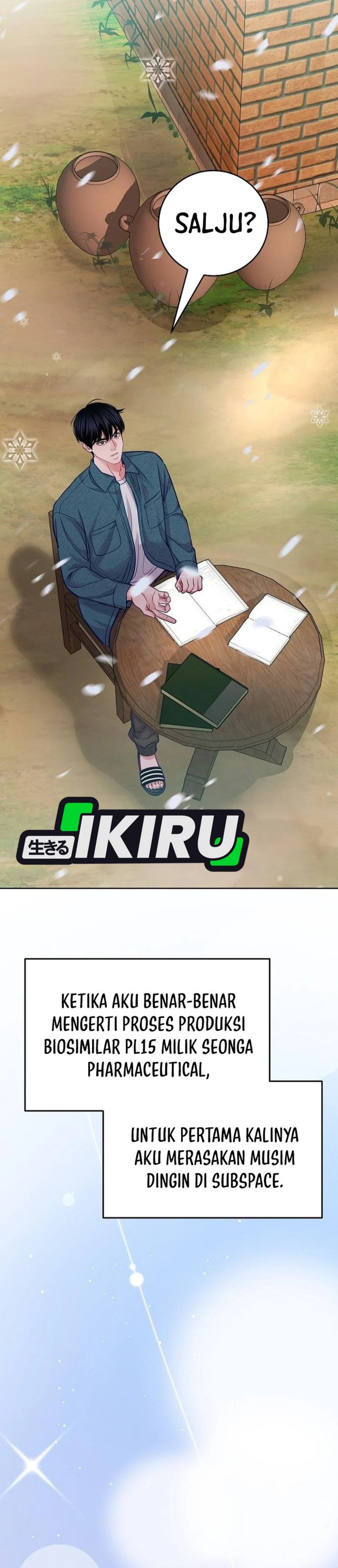 The Ordinary Lawyer’s Subspace Chapter 23 Gambar 24