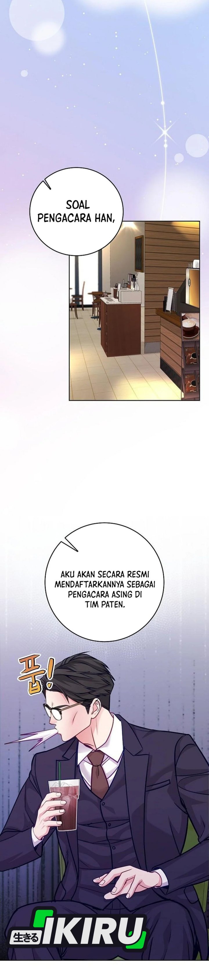 The Ordinary Lawyer’s Subspace Chapter 23 Gambar 25