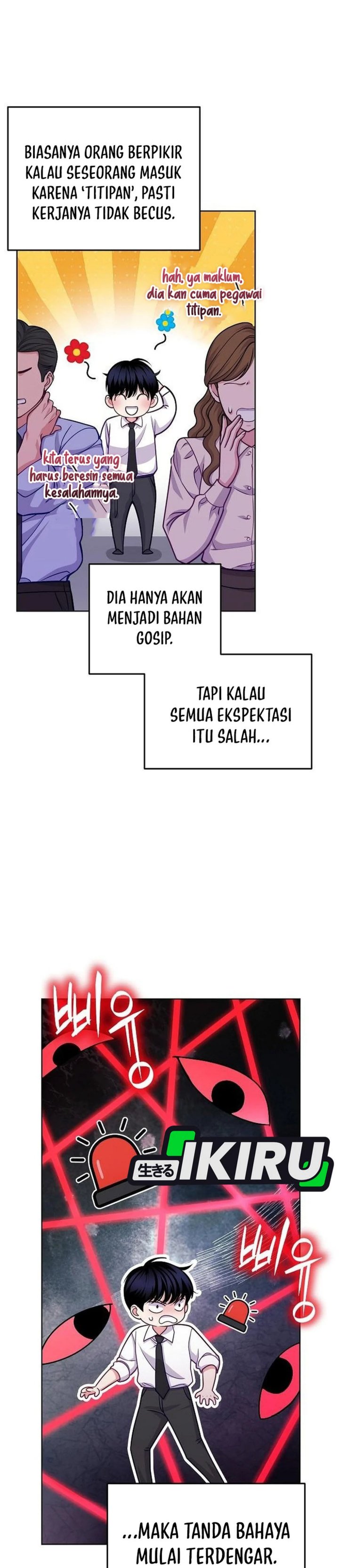 The Ordinary Lawyer’s Subspace Chapter 23 Gambar 33