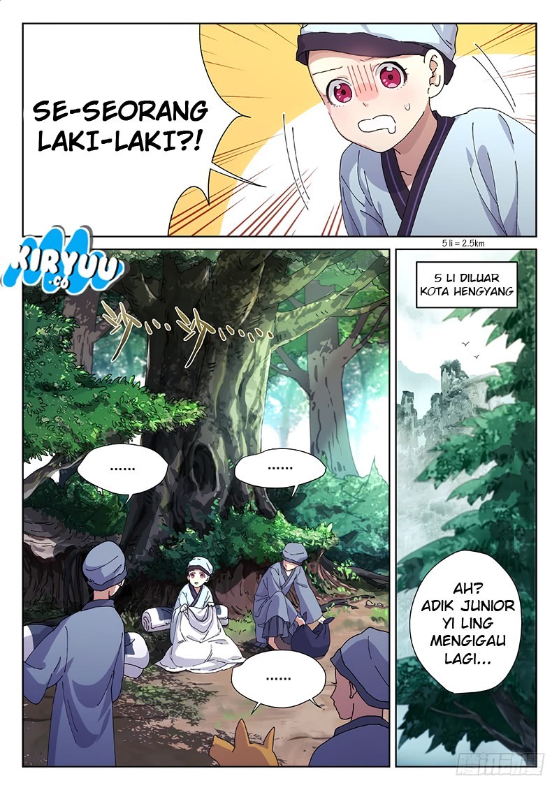 The Peerless Gallant Errant Chapter 01 Gambar 4
