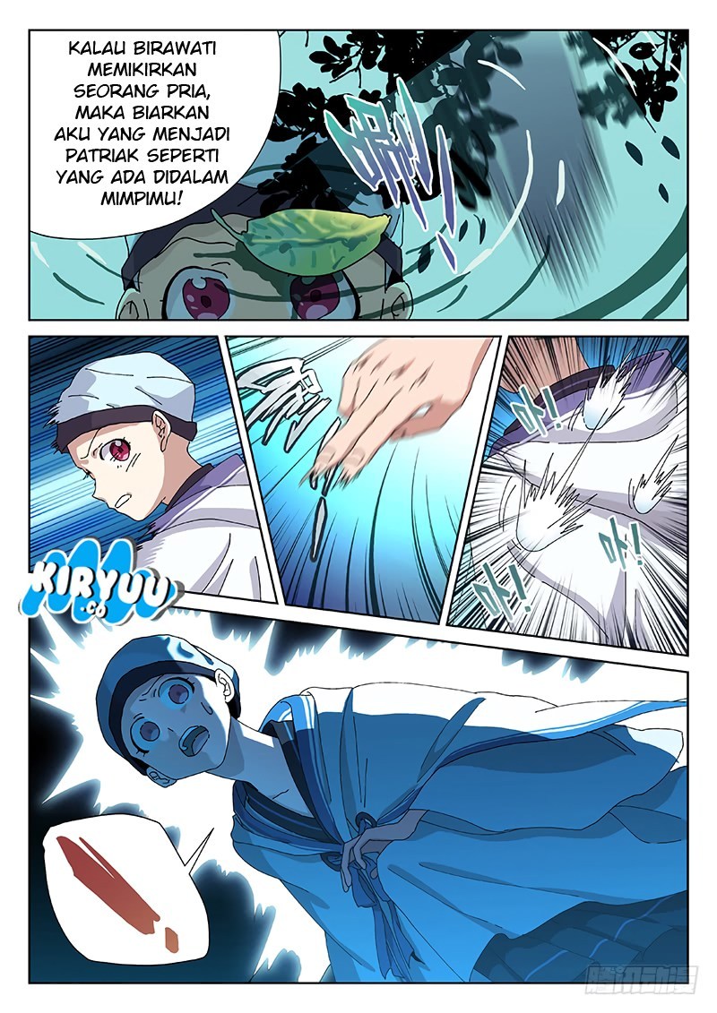 The Peerless Gallant Errant Chapter 01 Gambar 7