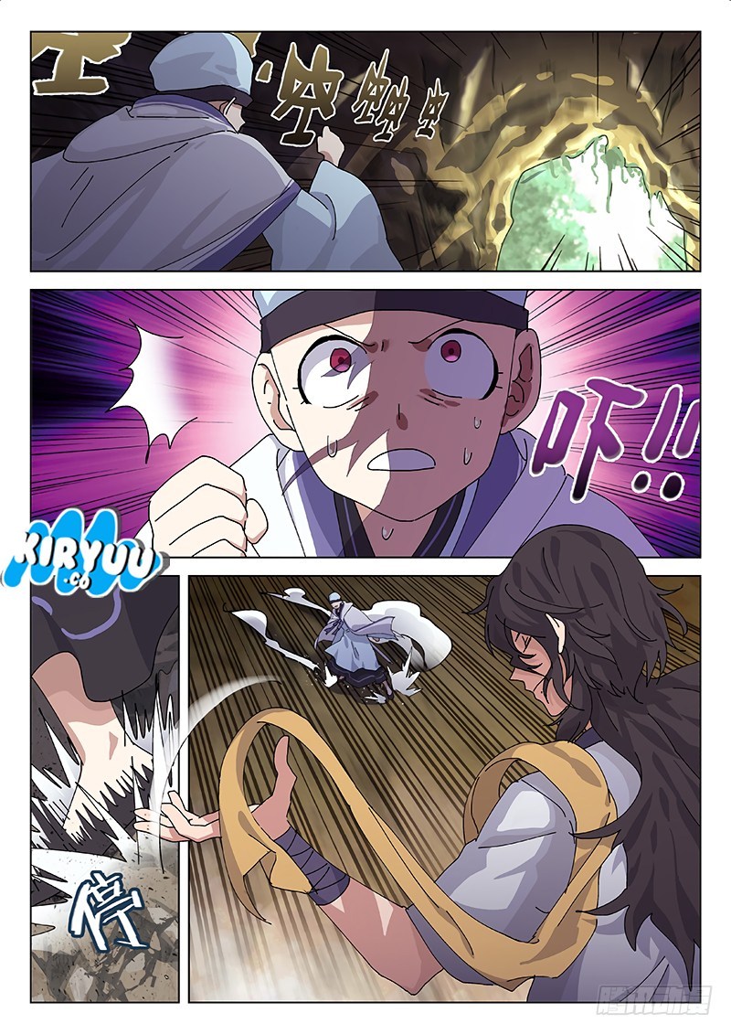 The Peerless Gallant Errant Chapter 01 Gambar 14