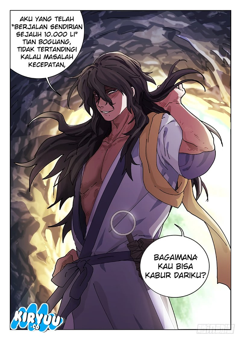 The Peerless Gallant Errant Chapter 01 Gambar 15