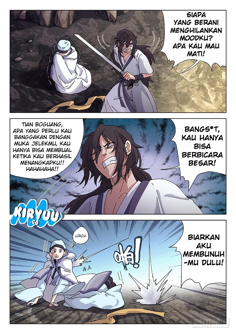 The Peerless Gallant Errant Chapter 01 Gambar 20
