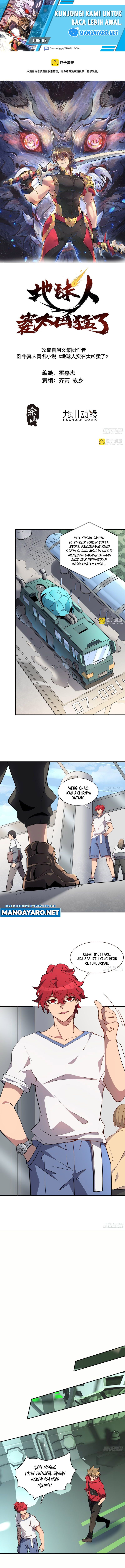 The People on Earth are Too Ferocious Chapter 124 Gambar 2