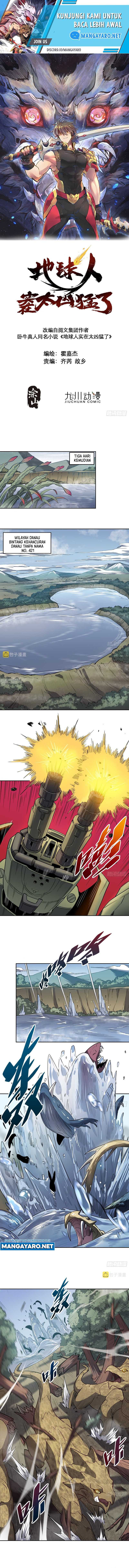 The People on Earth are Too Ferocious Chapter 134 Gambar 2