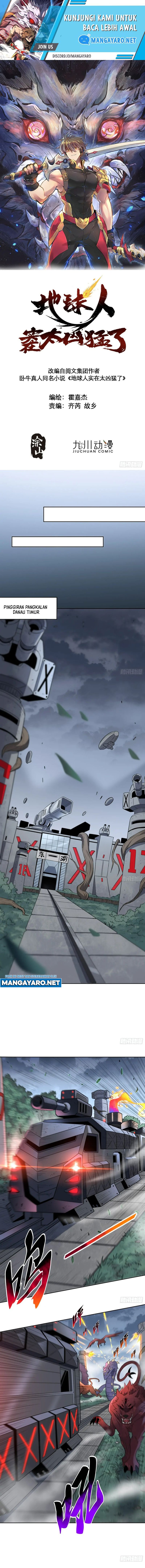 The People on Earth are Too Ferocious Chapter 138 Gambar 2