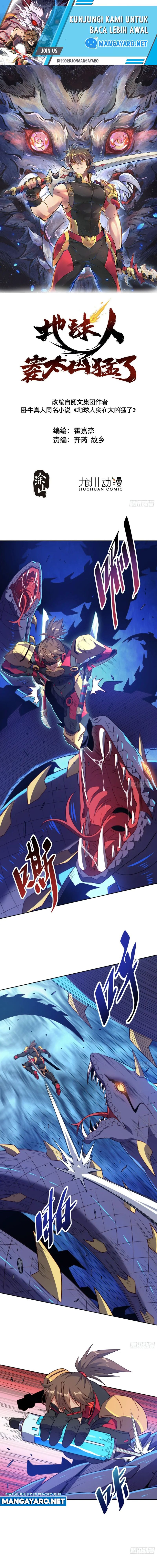 The People on Earth are Too Ferocious Chapter 139 Gambar 2