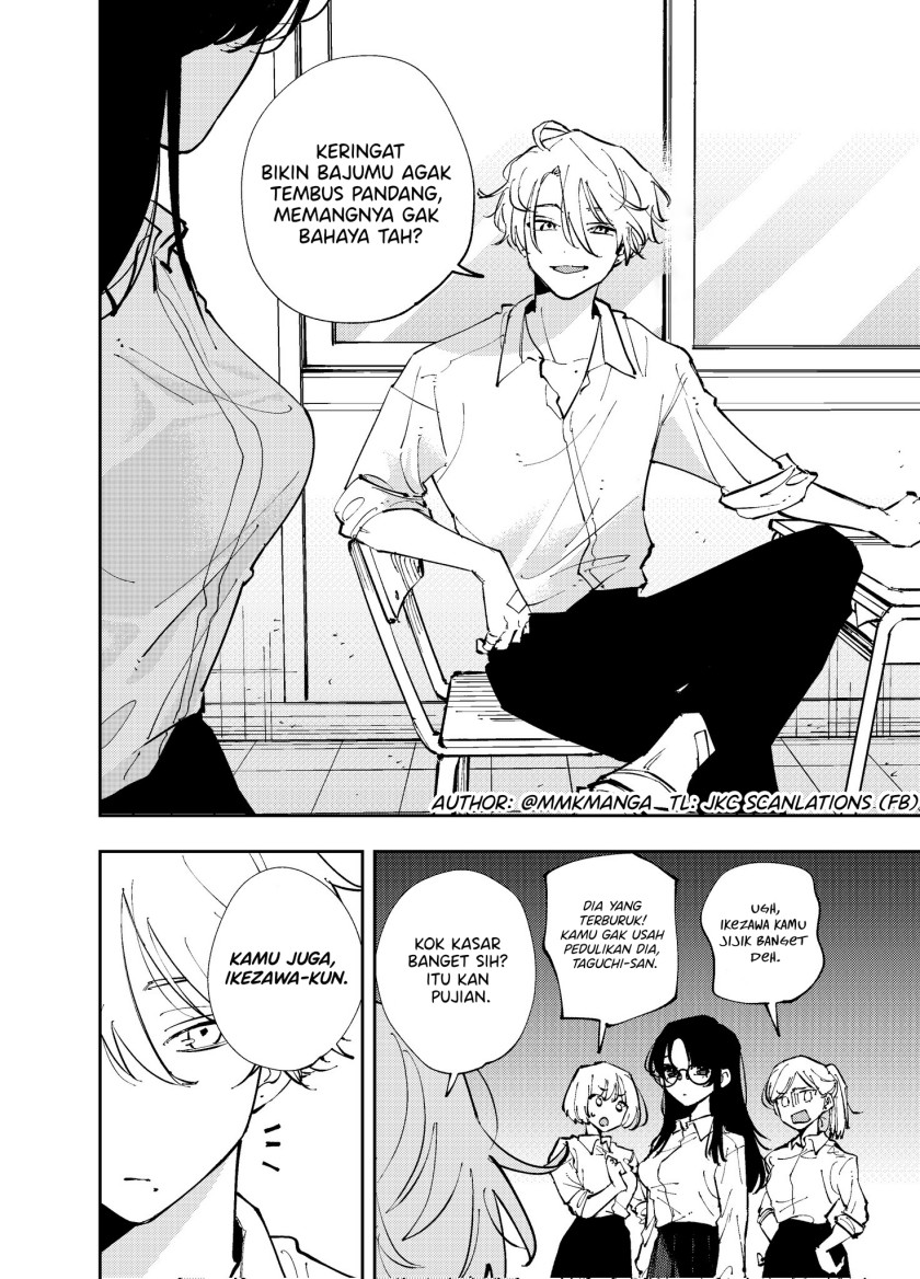 The Person Sitting Next to Me Looking at Me with Perverted Eyes Chapter 01 Gambar 2