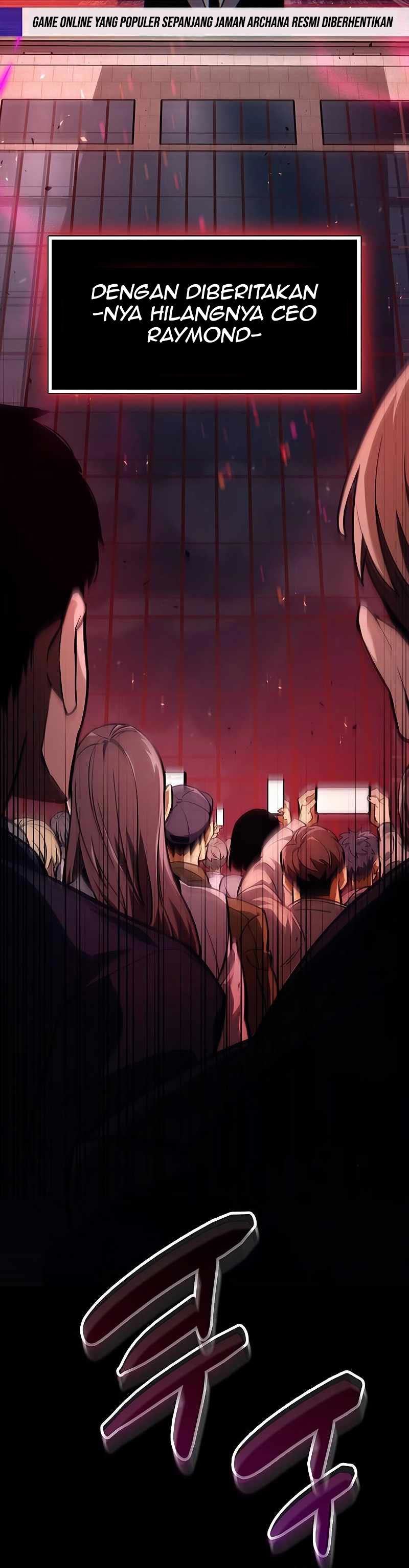 The Player Hides His Past Chapter 01 Gambar 13