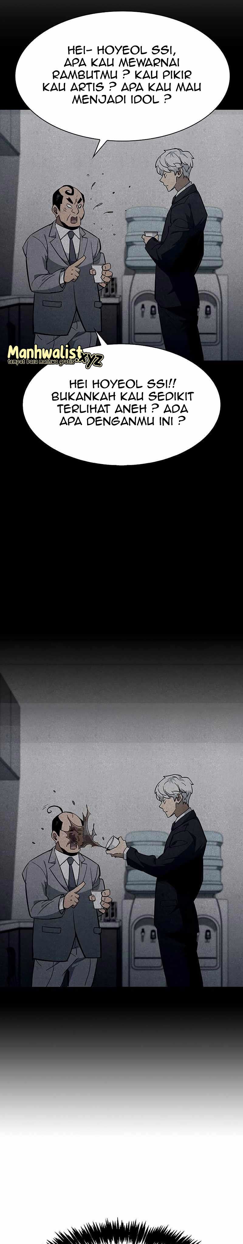 The Player Hides His Past Chapter 01 Gambar 33