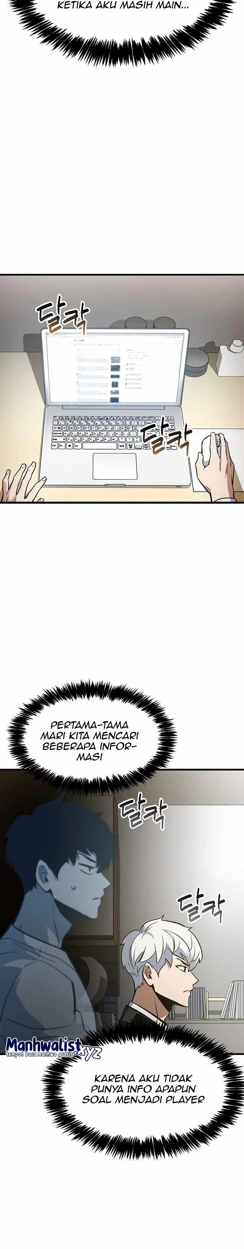 The Player Hides His Past Chapter 01 Gambar 37