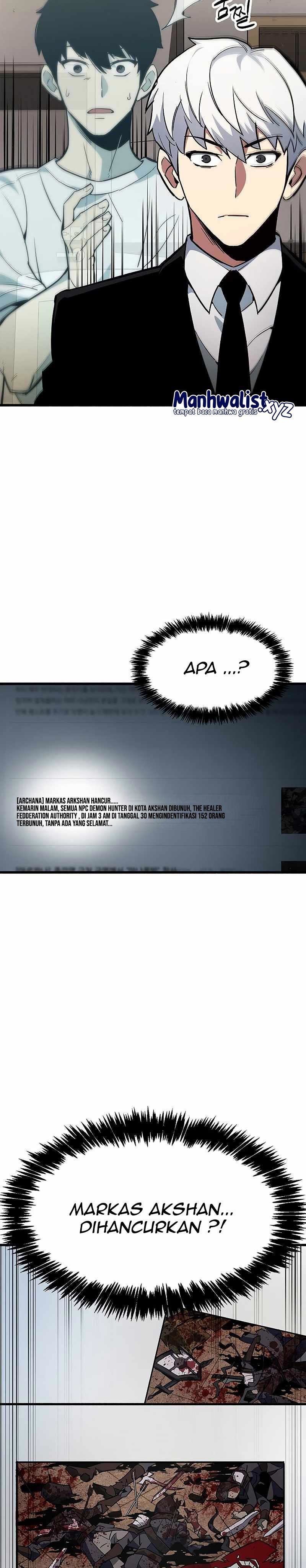 The Player Hides His Past Chapter 01 Gambar 42