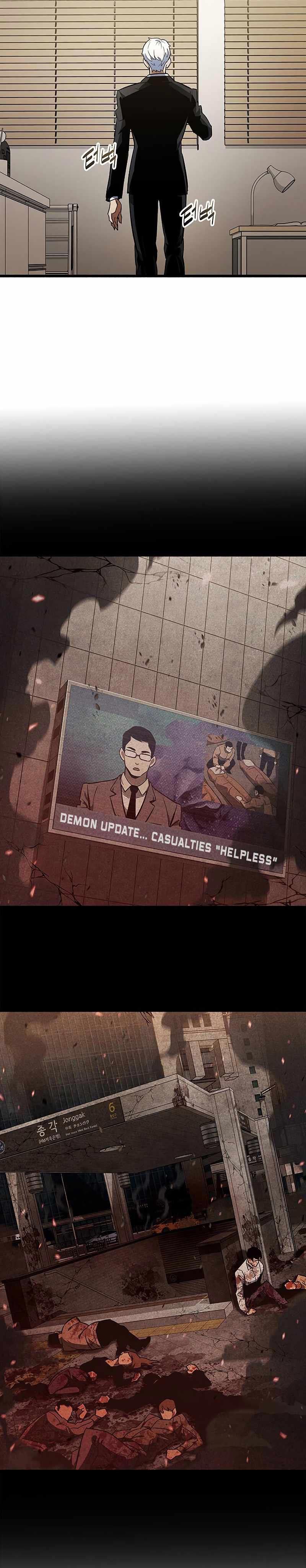 The Player Hides His Past Chapter 01 Gambar 63
