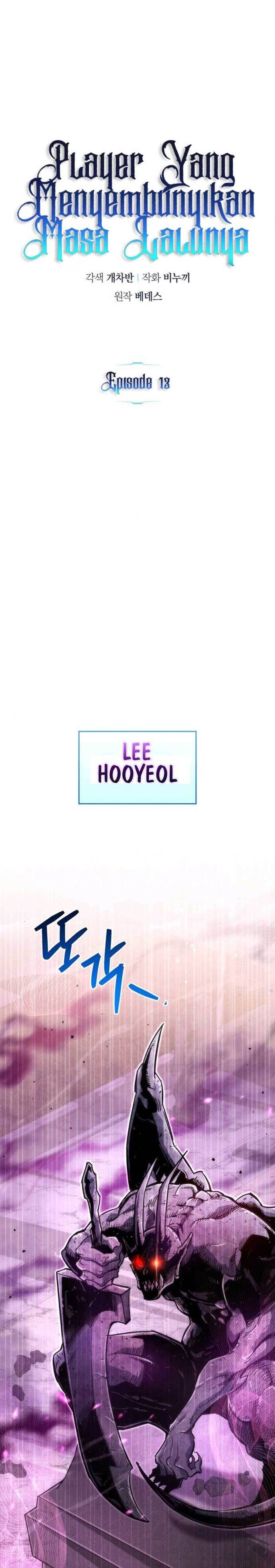 The Player Hides His Past Chapter 13 Gambar 1