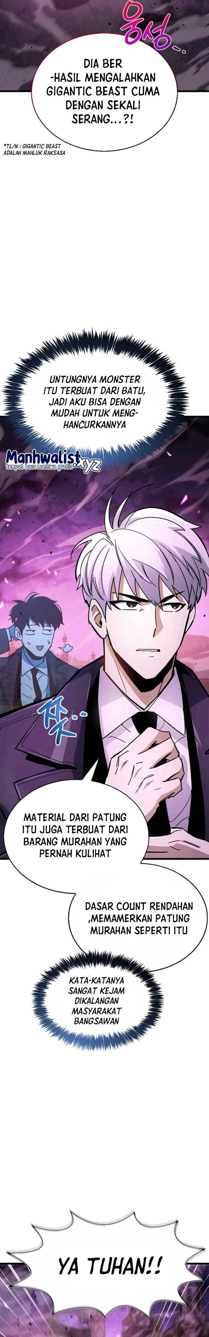 The Player Hides His Past Chapter 13 Gambar 13