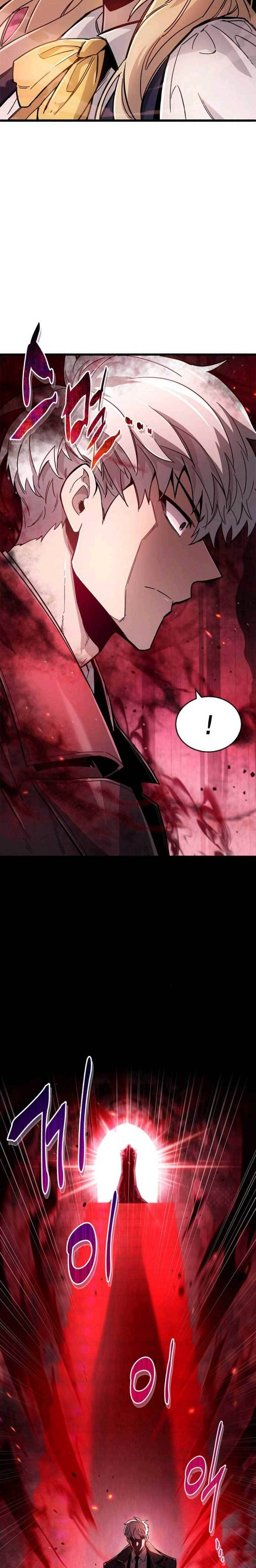 The Player Hides His Past Chapter 13 Gambar 40