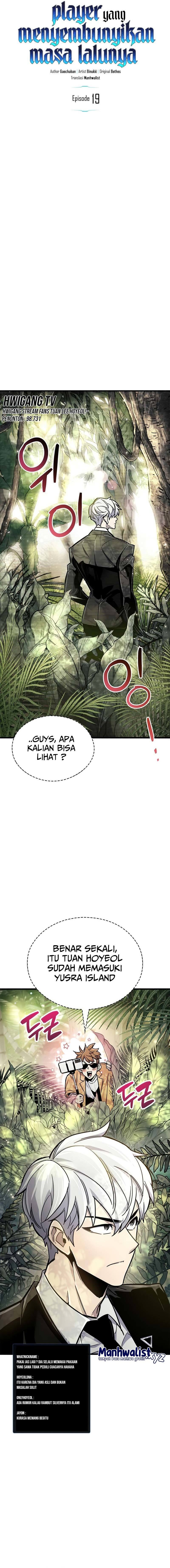 The Player Hides His Past Chapter 19 Gambar 5