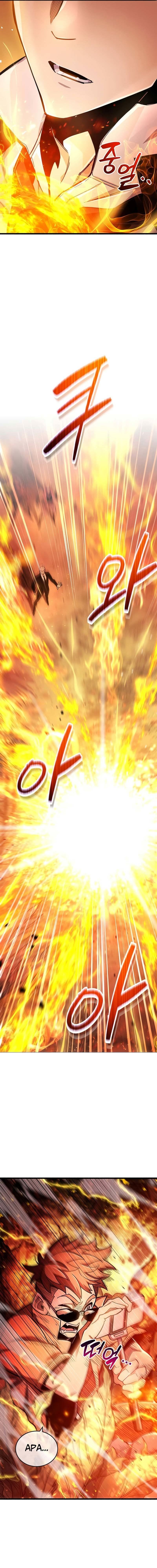 The Player Hides His Past Chapter 19 Gambar 16