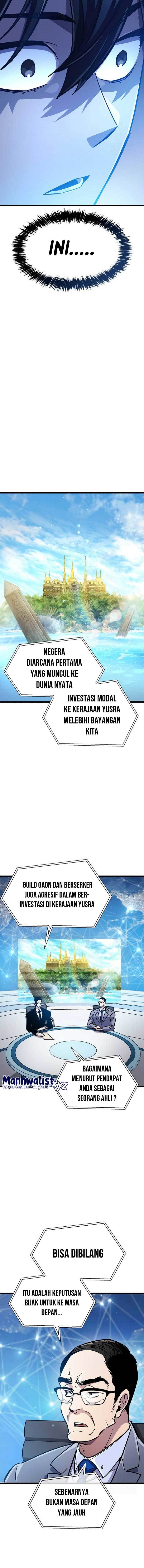 The Player Hides His Past Chapter 36 Gambar 22