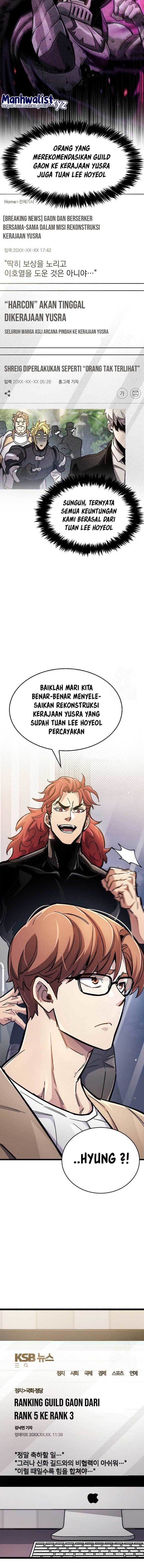 The Player Hides His Past Chapter 36 Gambar 24