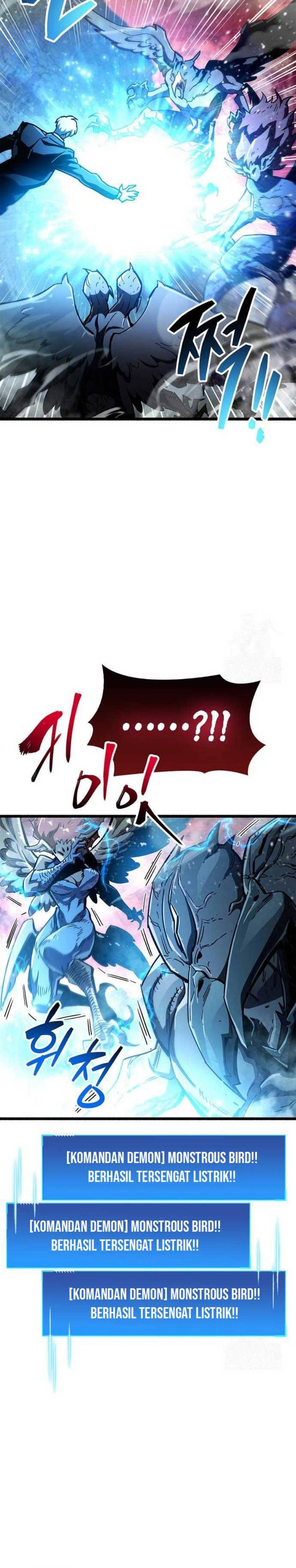 The Player Hides His Past Chapter 47 Gambar 9